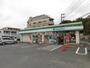 コンビニ　ファミリーマート 八王子石川町店（コンビニ）まで376m