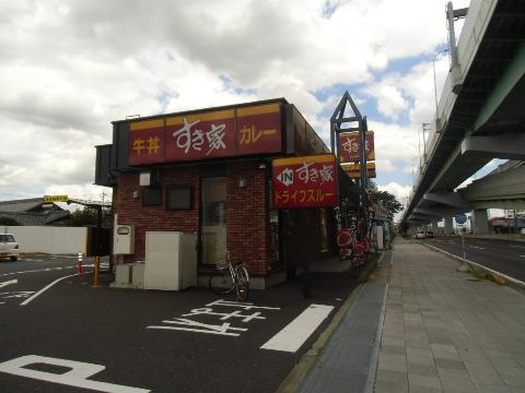 その他　すき家41号豊山店（その他）まで190m