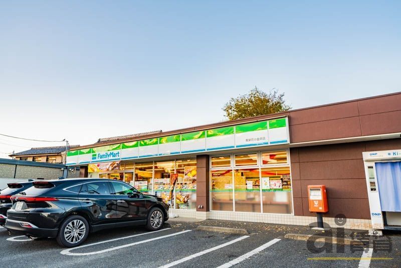 コンビニ　ファミリーマート秀栄花小金井店（コンビニ）まで1010m