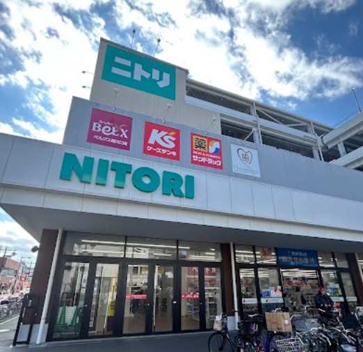 スーパー　ベルクス西川口店（スーパー）まで207m