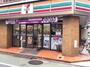 コンビニ　セブンイレブン 二葉町店（コンビニ）まで632m