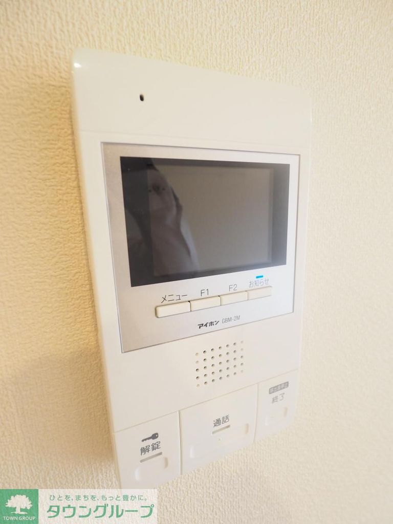 セキュリティ　★別部屋参考写真★