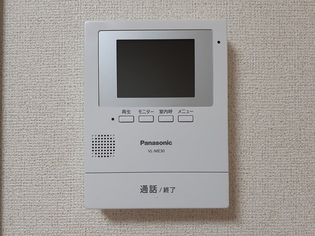セキュリティ　図面と現状に相違がある場合には現状を優先