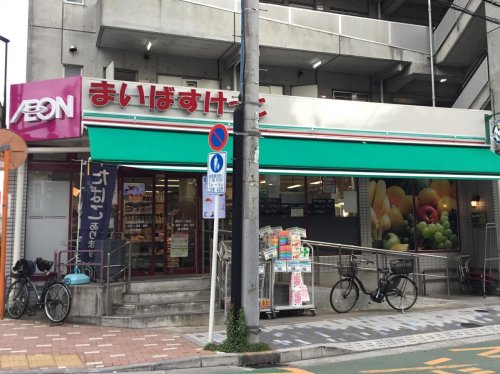 スーパー　まいばすけっと 南砂2丁目店（スーパー）まで757m