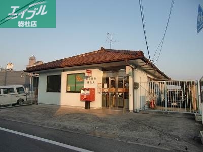 郵便局　岡山花尻簡易郵便局（郵便局）まで290m