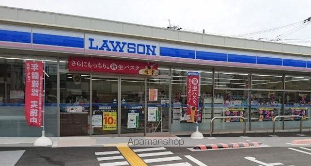 コンビニ　ローソン（コンビニ）まで417m