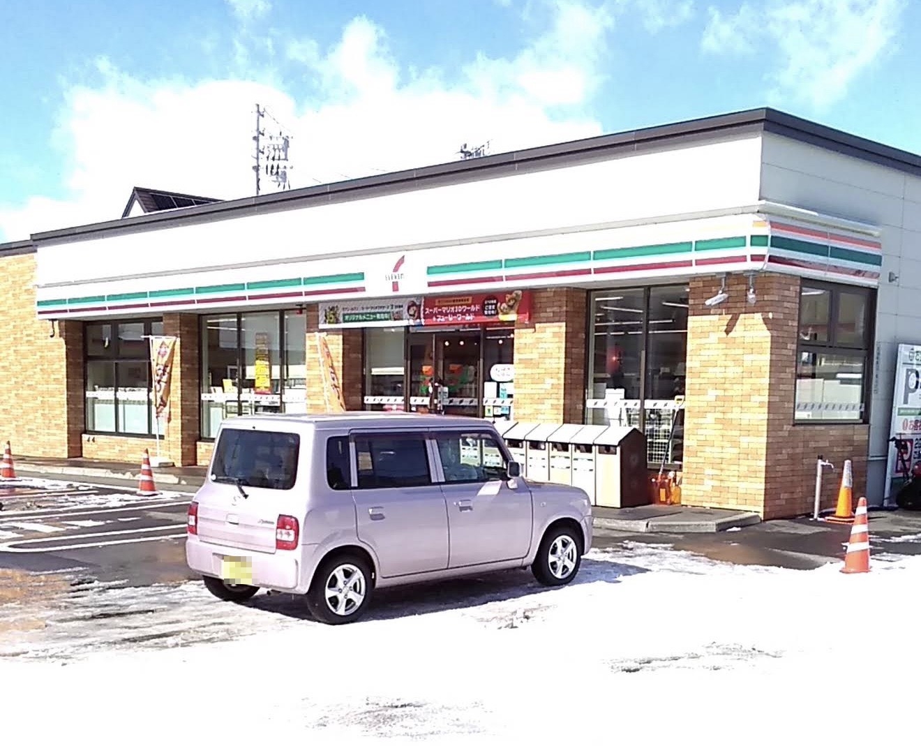 コンビニ　セブンイレブン札幌北26条店（コンビニ）まで181m