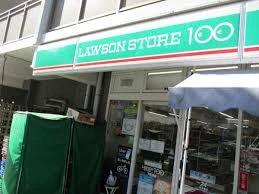 ホームセンター　ローソンストア100 LS下前津店（ホームセンター）まで535m