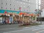 ドラックストア　ドラッグセガミ平尾店（ドラッグストア）まで302m