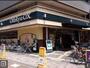 その他　OdakyuOX鶴川店