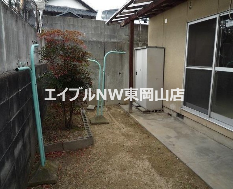 庭