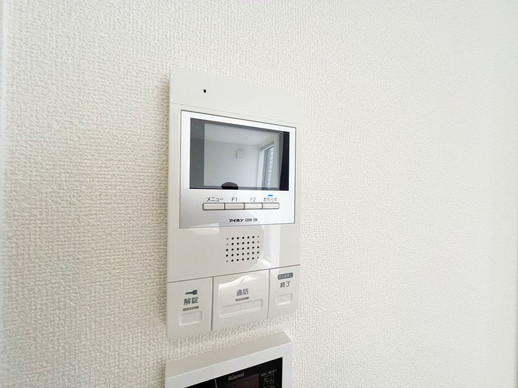 セキュリティ　設