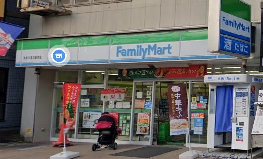 コンビニ　ファミリーマート京急久里浜駅前店（コンビニ）まで270m
