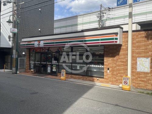 コンビニ　セブン-イレブン 大阪柏里3丁目店（コンビニ）まで300m