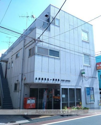 郵便局　大田南馬込一郵便局（郵便局）まで362m