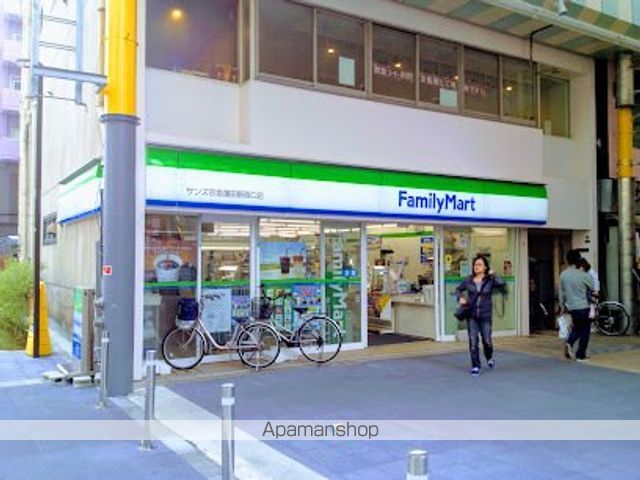 コンビニ　ファミリーマート サンズ京急蒲田駅西口店（コンビニ）まで121m