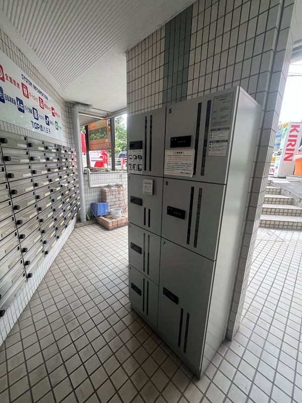 その他設備　宅配ボックス