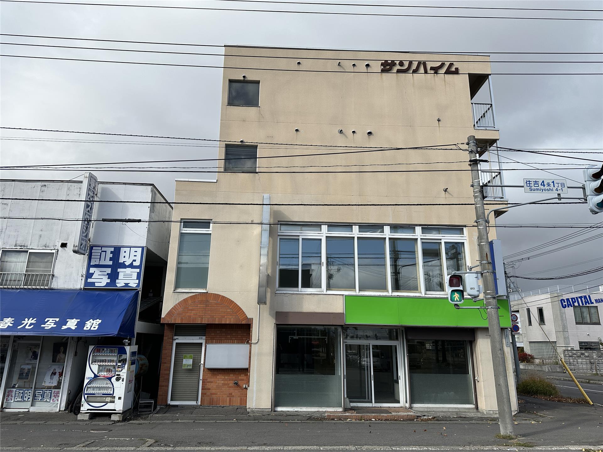 建物外観