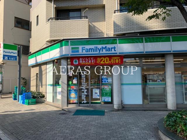 コンビニ　ファミリーマート 恵比寿二丁目店（コンビニ）まで302m