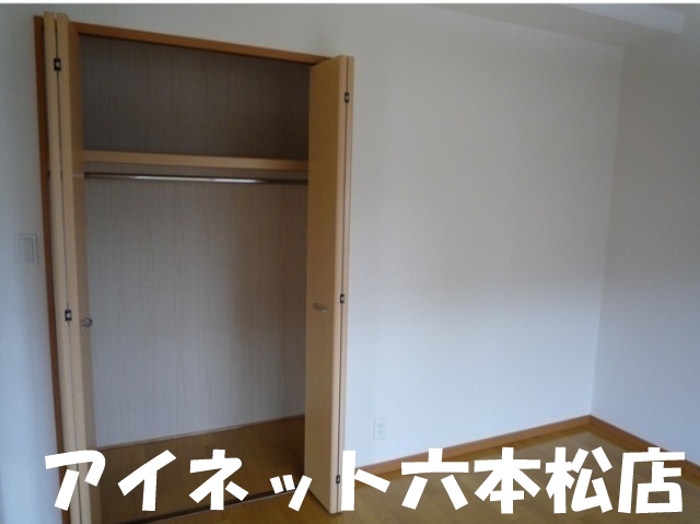 その他　お洋服こちらへ。