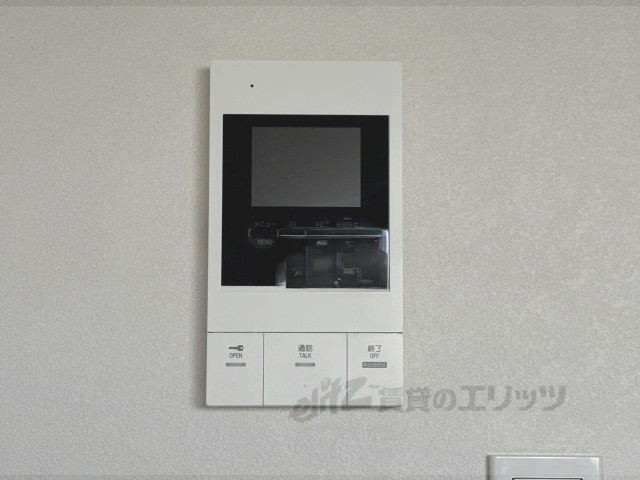 レーヴメゾン尼崎大物のその他写真