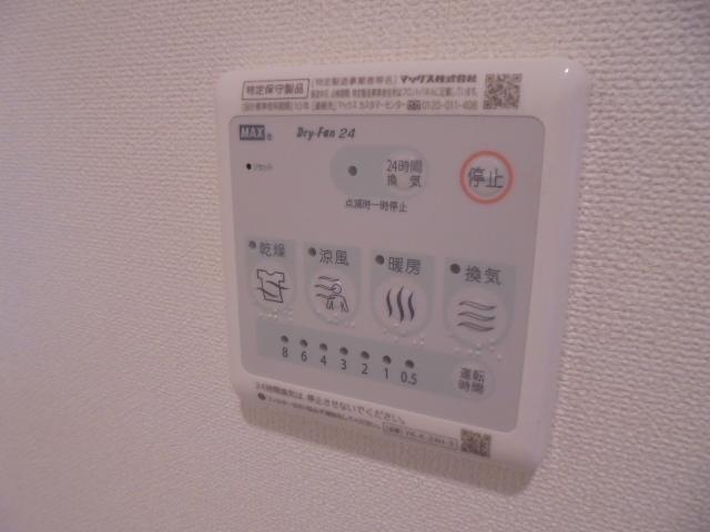 その他　バス
