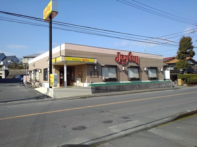 飲食店　ジョイフル久留米御井町店（飲食店）まで560m