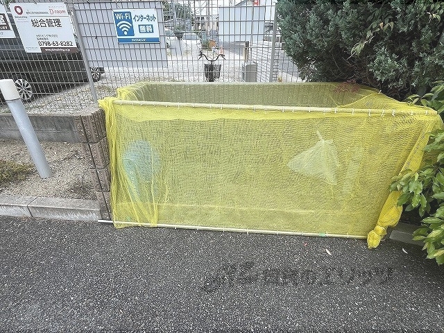 その他　ゴミ置き場
