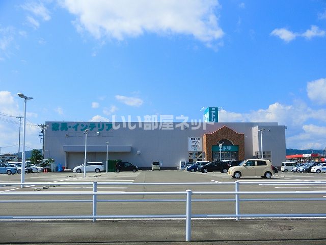 その他　ニトリ 岩沼店（その他）まで665m