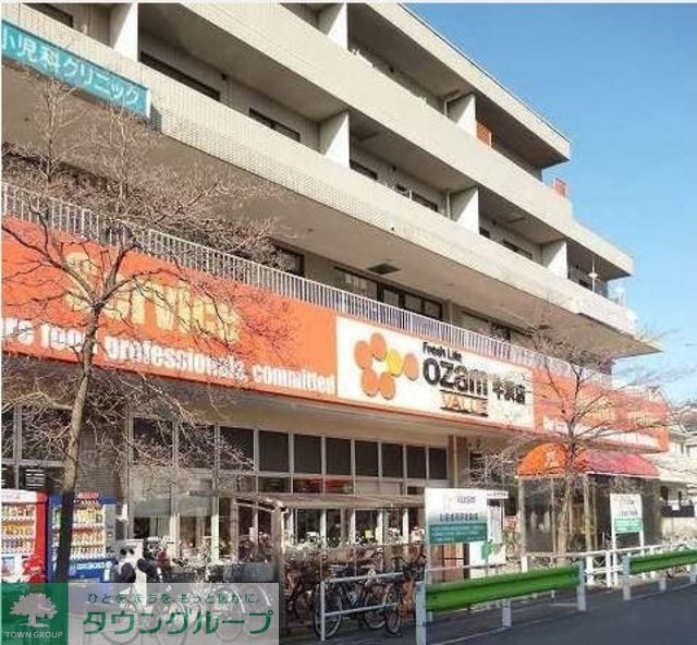 スーパー　オザムバリュー牛浜店（スーパー）まで570m