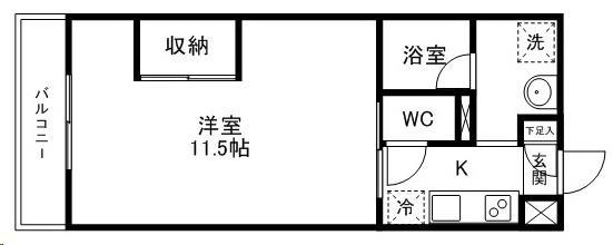 ロイヤルパーク大町の間取り写真
