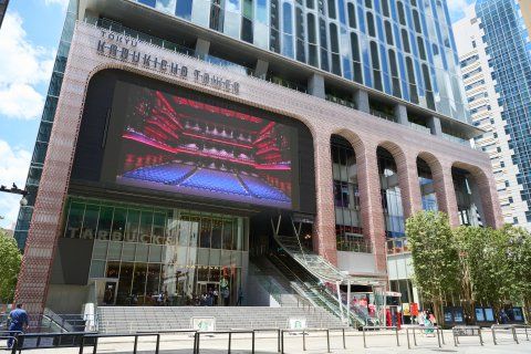 その他　東急歌舞伎町タワー01（その他）まで1748m