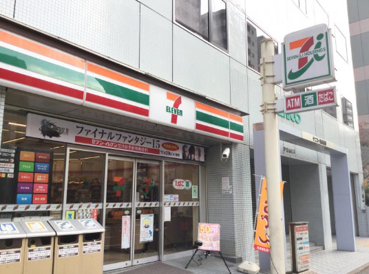 コンビニ　セブンイレブン 品川戸越1丁目店（コンビニ）まで908m