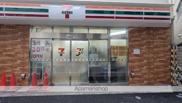 コンビニ　セブン－イレブン東日本橋駅前店（コンビニ）まで461m