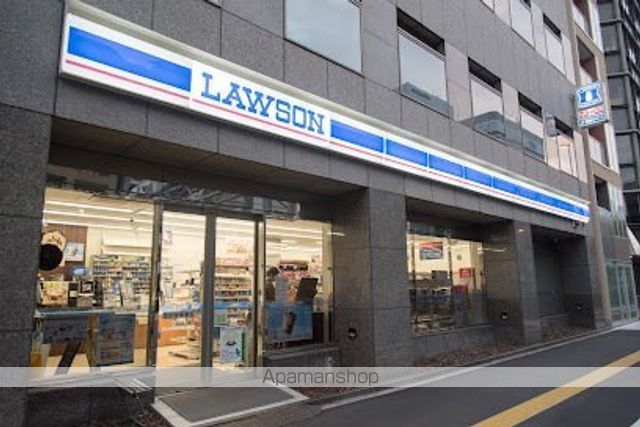 コンビニ　ローソン東日本橋京葉道路店（コンビニ）まで338m