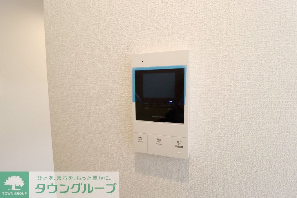 セキュリティ　設備
