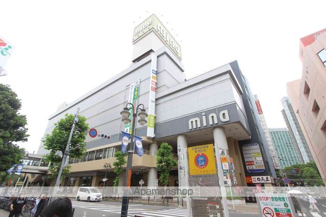 ショッピングセンター　mina津田沼（ショッピングセンター）まで1031m