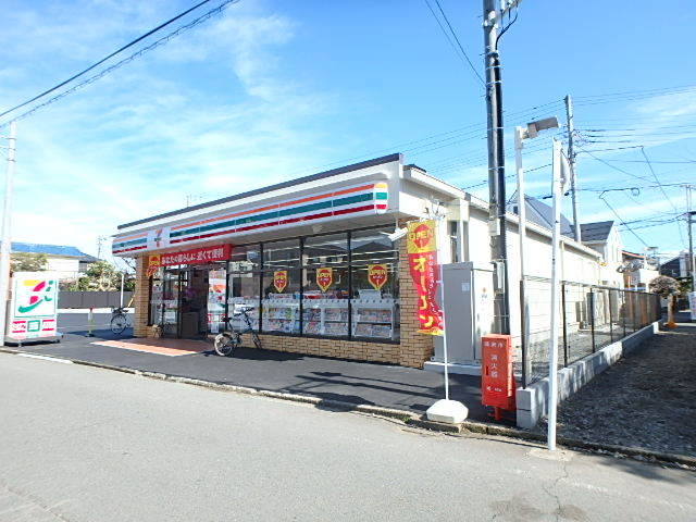 コンビニ　セブンイレブン（コンビニ）まで250m