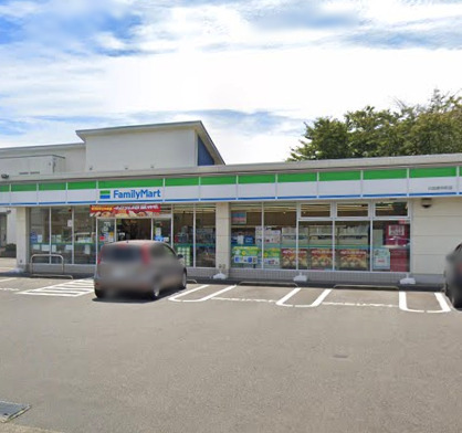 コンビニ　ファミリーマート（コンビニ）まで552m
