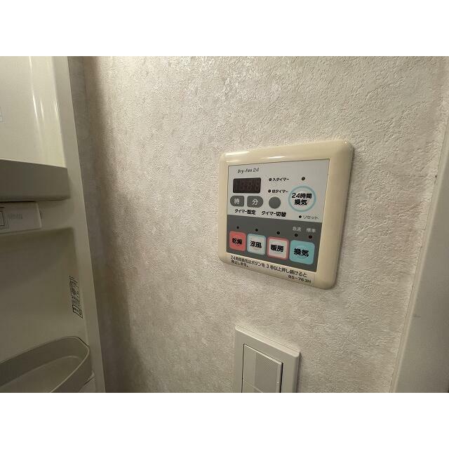スプランドゥールのその他写真