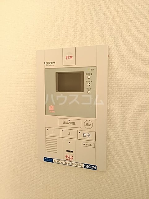 リブリ・ディアコートのその他写真