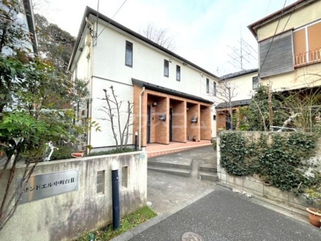 サンドエル中町台IIの外観写真