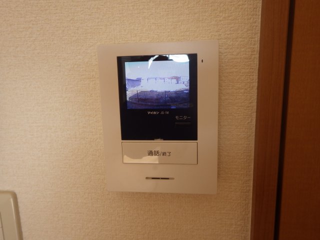 イーハトーブのその他写真