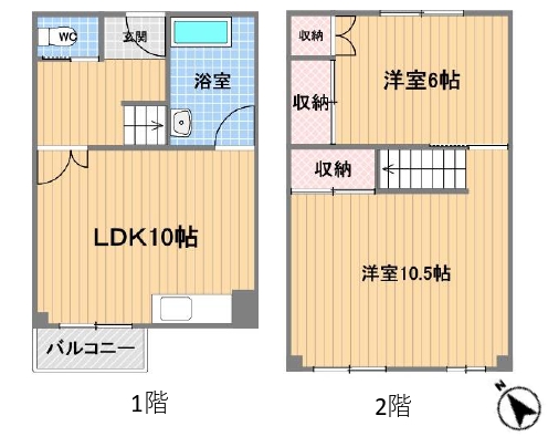 松が丘住宅16号棟の間取り写真