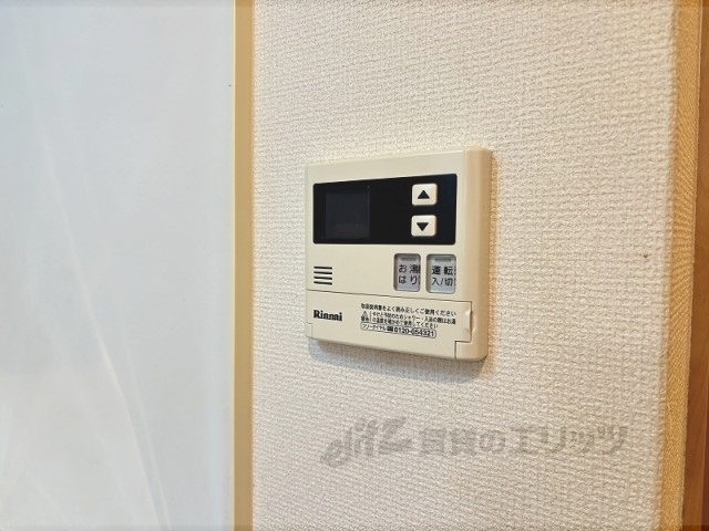 その他設備　給湯器リモコン