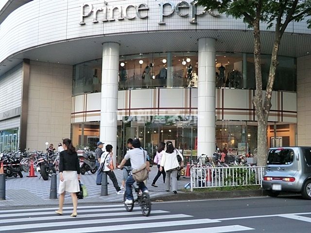 ショッピングセンター　新横浜プリンスぺぺ（ショッピングセンター）まで857m