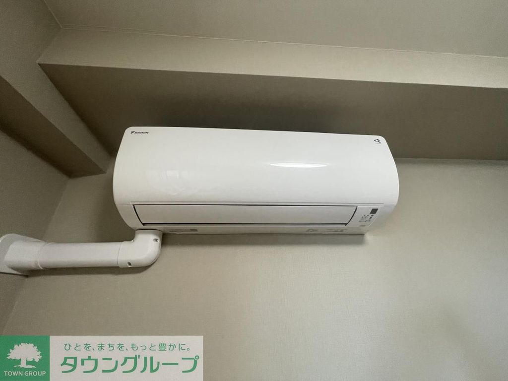 その他設備　設備