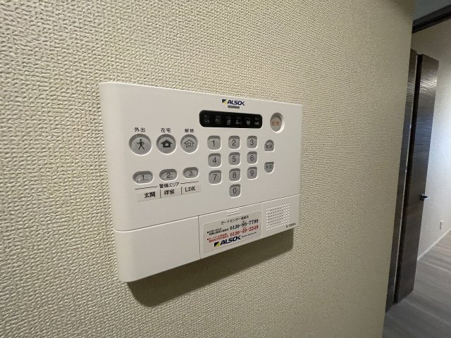 セキュリティ　参考写真