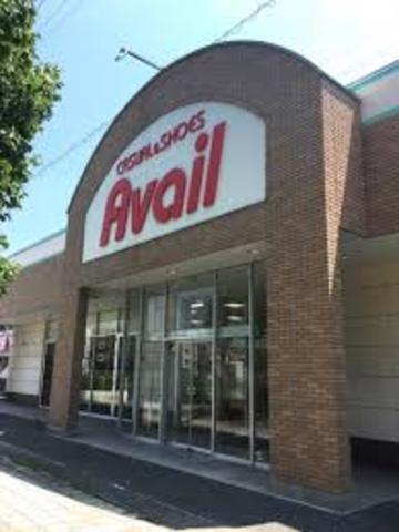 その他　アベイル　飾磨東店（その他）まで423m