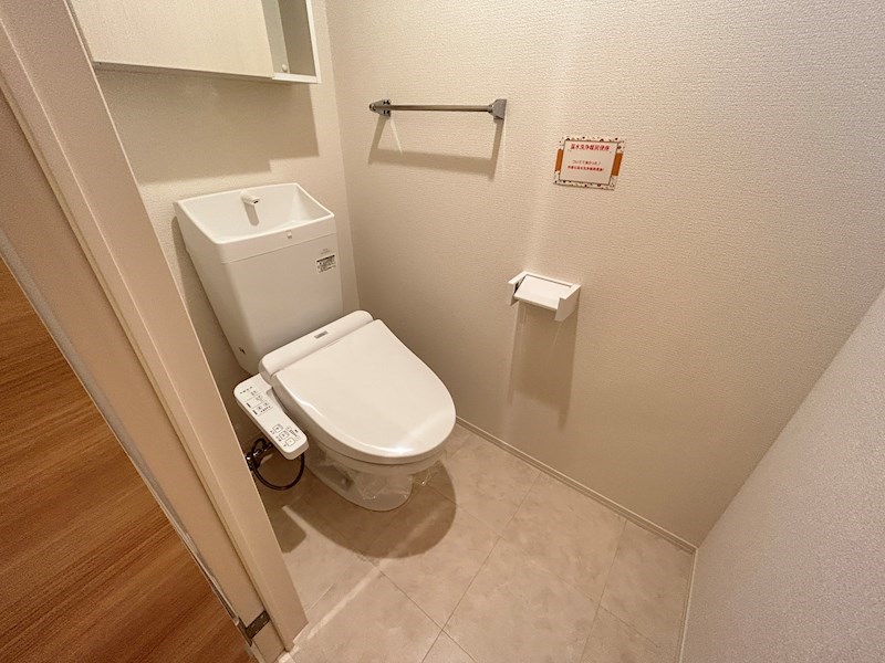 ルミナーレのトイレ写真